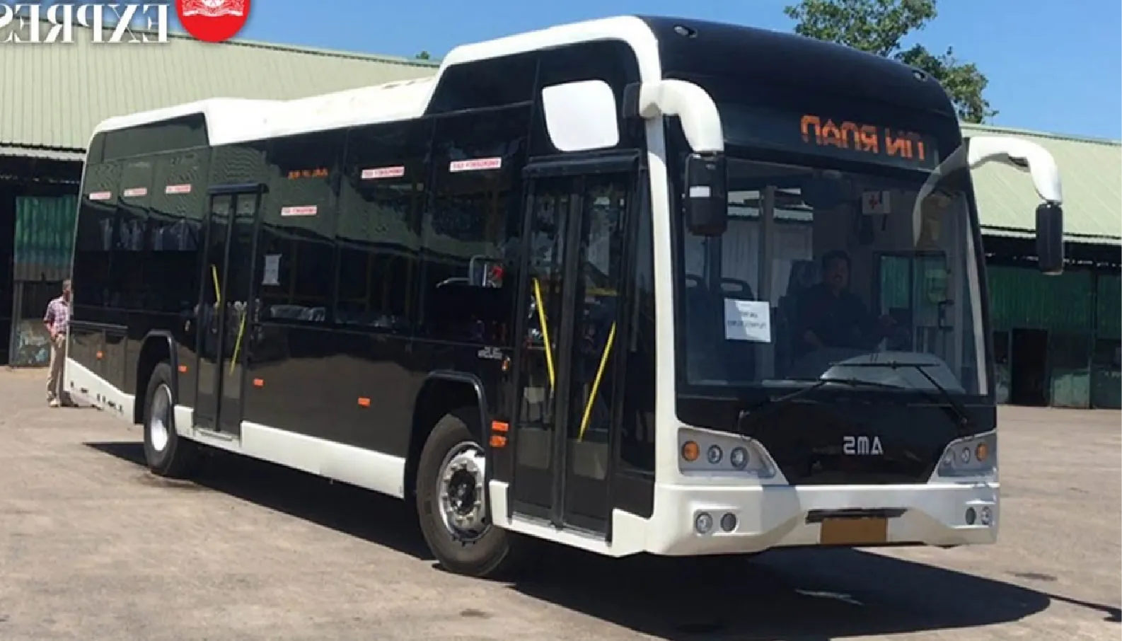 AMS EV Bus, AMS